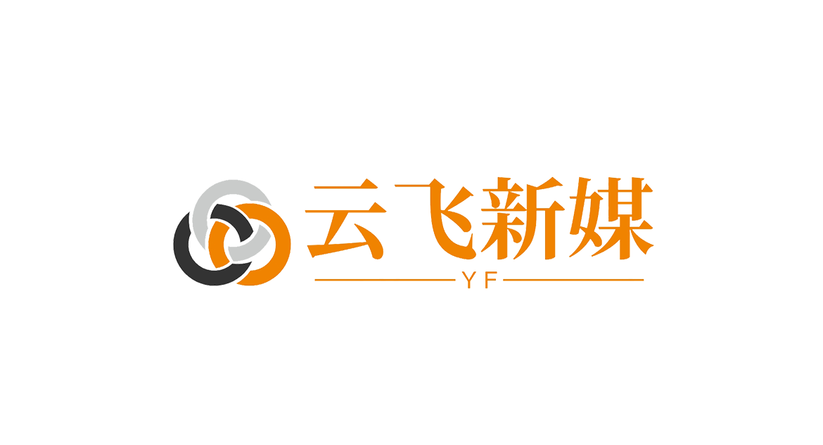 转卖小红书号官网